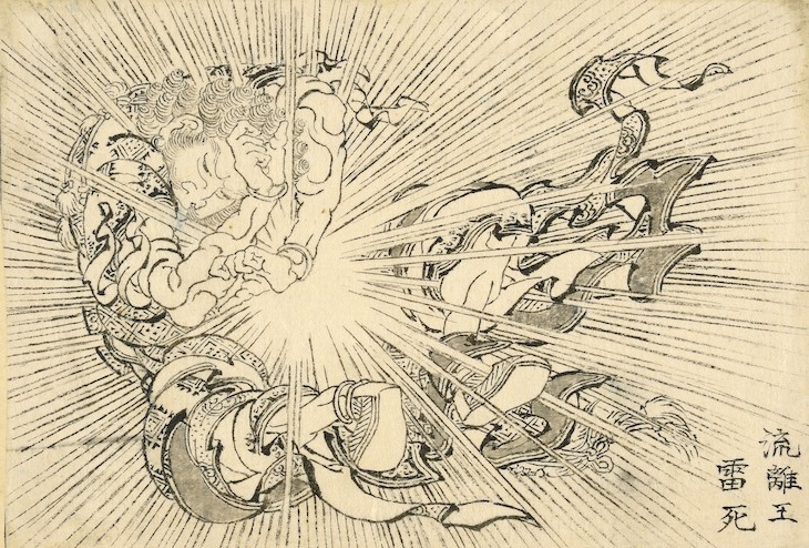 ‘A bolt of lightning strikes Virūdhaka dead’, from the Great Picture Book of Everything (1820s–40s), Katsushika Hokusai.