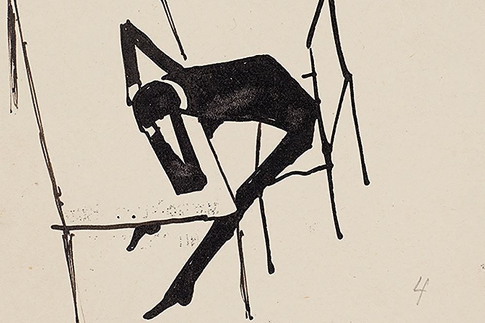 The fine lines of Franz Kafka