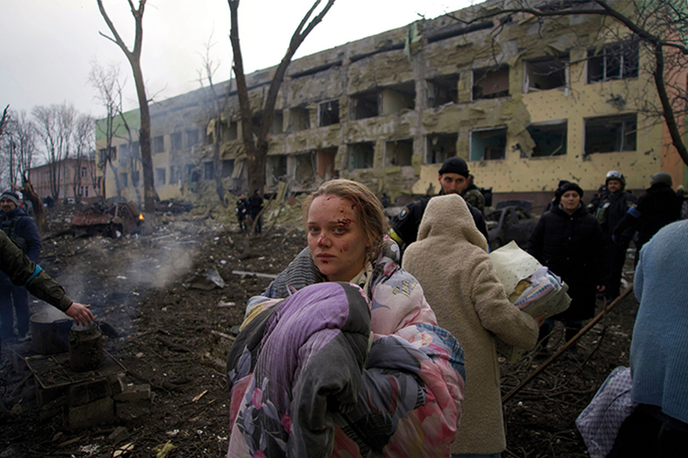 Mariupol maternity hospital