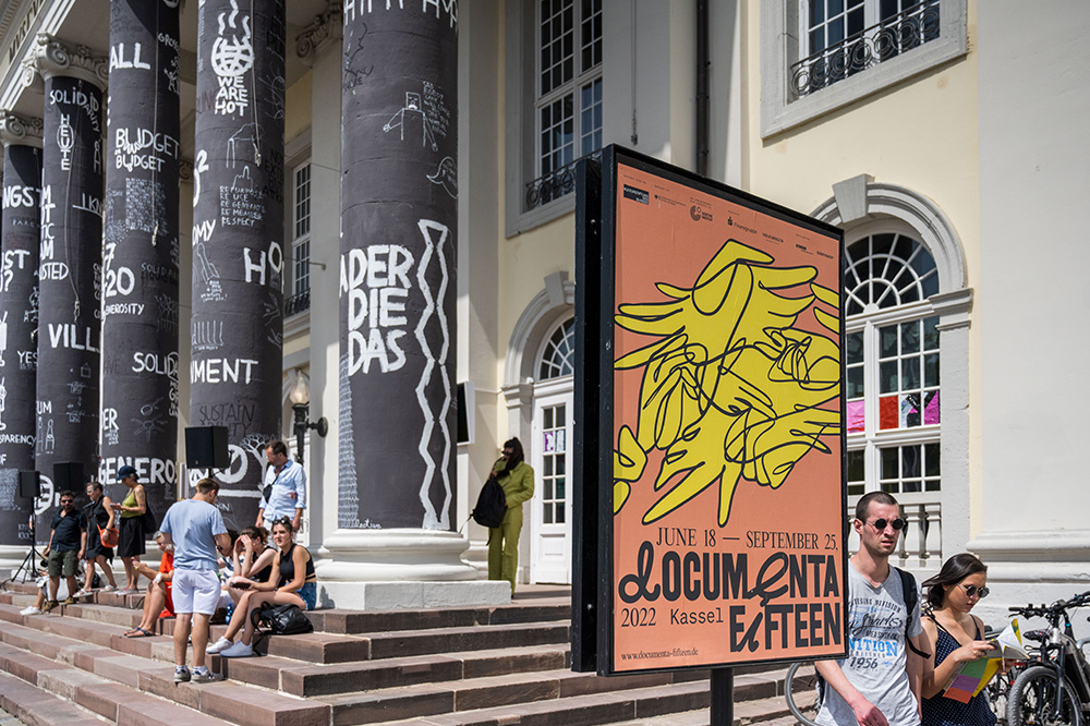 What the art world really thinks about Documenta 15