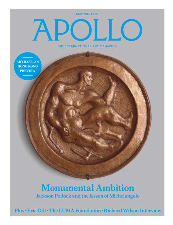 Cover Story: May Apollo 