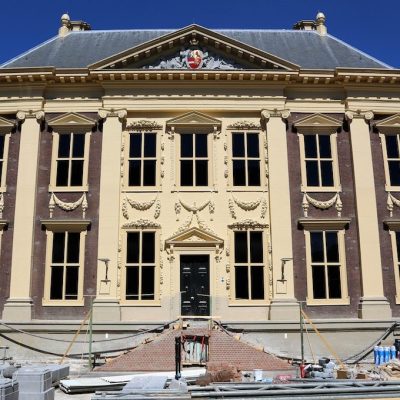The Mauritshuis, The Hague.