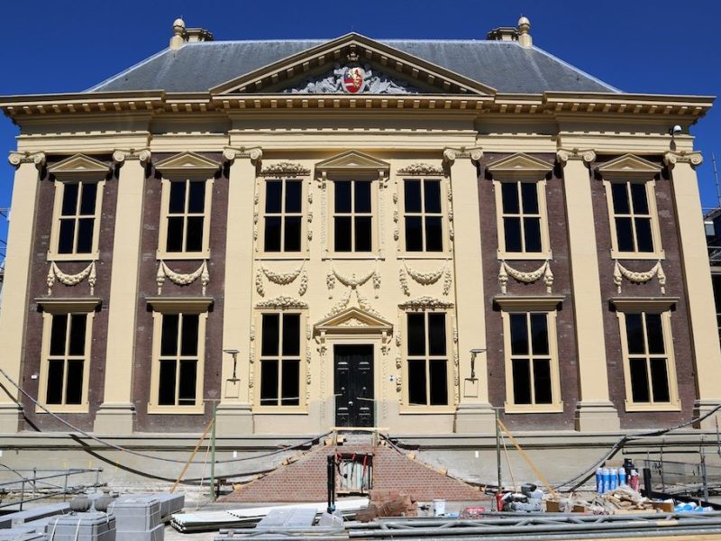 The Mauritshuis, The Hague.