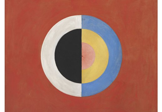 Group IX/SUW, No. 17. The Swan, No. 17, by Hilma af Klint.