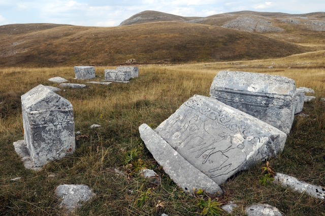 Čengića Bara, Kalinovik