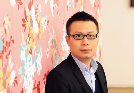 Leo Xu