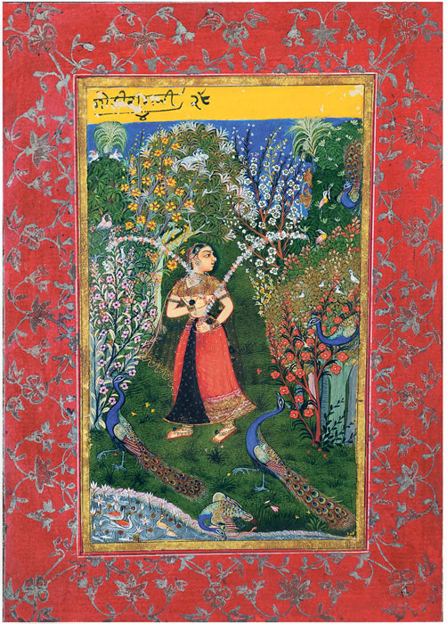 Gaudi Ragini of Shri Raga (from a Ragamala series; c. 1760), India, Rajasthan, Kota