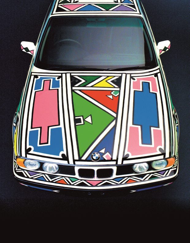 (detail), (1991), Esther Mahlangu. 