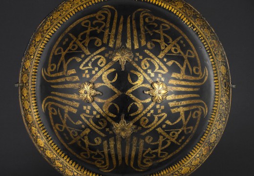 Lacquered hide shield (dhal), second half of the 18th century, India, probably Mysore, buffalo hide, gold and velvet, diam. 45cm. Peter Finer (£200,000)