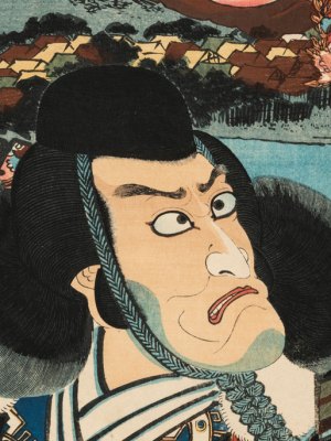Head of an Actor (detail; c. 1844-64), Utagawa Kunisada. © William Morris Gallery, London Borough of Waltham Forest