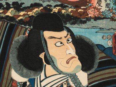 Head of an Actor (detail; c. 1844-64), Utagawa Kunisada. © William Morris Gallery, London Borough of Waltham Forest
