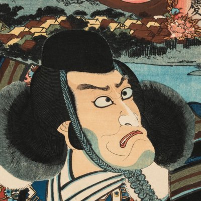 Head of an Actor (detail; c. 1844-64), Utagawa Kunisada. © William Morris Gallery, London Borough of Waltham Forest