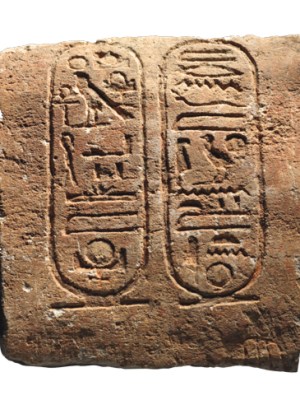 Egyptian arm tattoo (1341–1325 BC), sandstone with traces of polychromy. Rupert Wace Ancient Art, €120,000