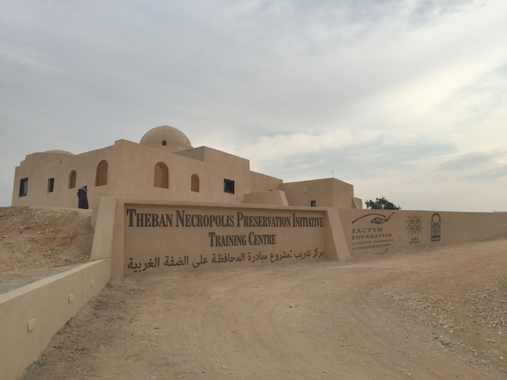 Stoppelaëre House, Luxor, built by Hassan Fathy, and now transformed into a training centre for the Theban Necropolis Preservation Initiative