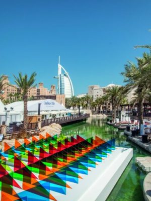 No. 695 Abraaj (2016) by Rana Begum, installed at Art Dubai 2017