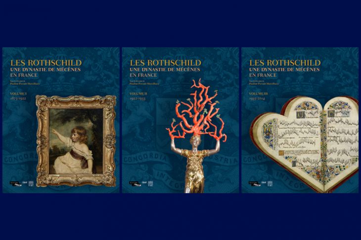 How the French Rothschilds turned their private passions into public gifts