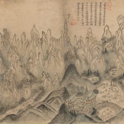 General View of Inner Geumgang, (detail) (mid 19th century) Sin Hakgwon.