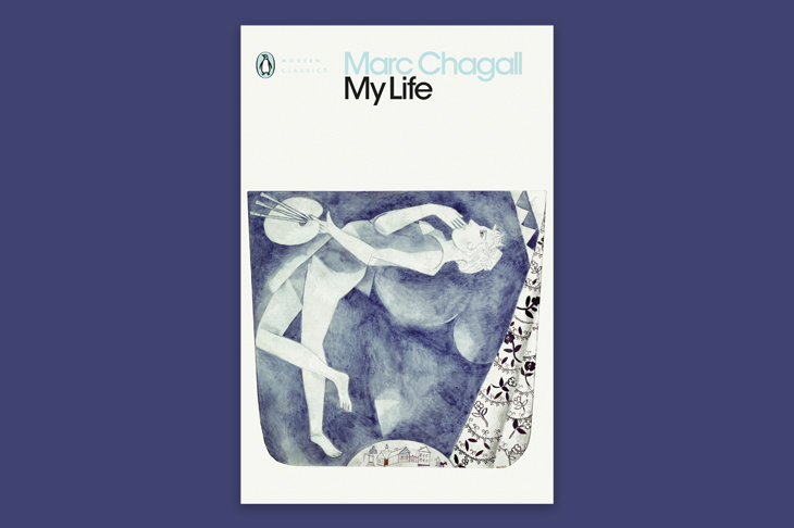 Marc Chagall caught between two lives
