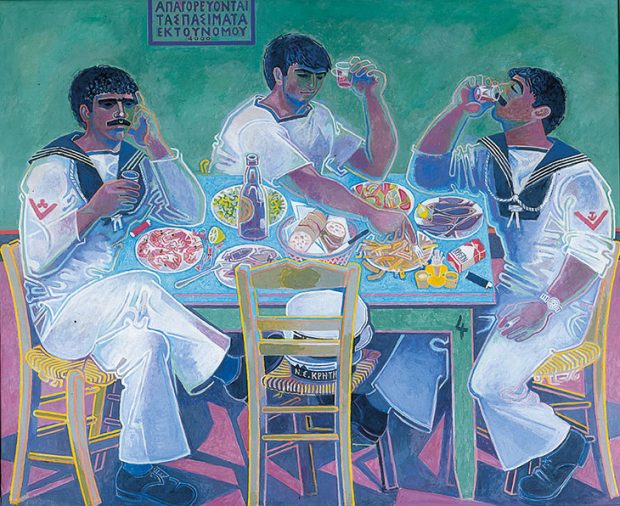 Still Life with Three Sailors, , 1980–85, John Craxton, Private collection, © 2018 Craxton Estate/DACS