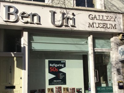Ben Uri Gallery, St. John's Wood