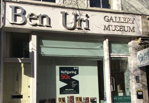 Ben Uri Gallery, St. John's Wood