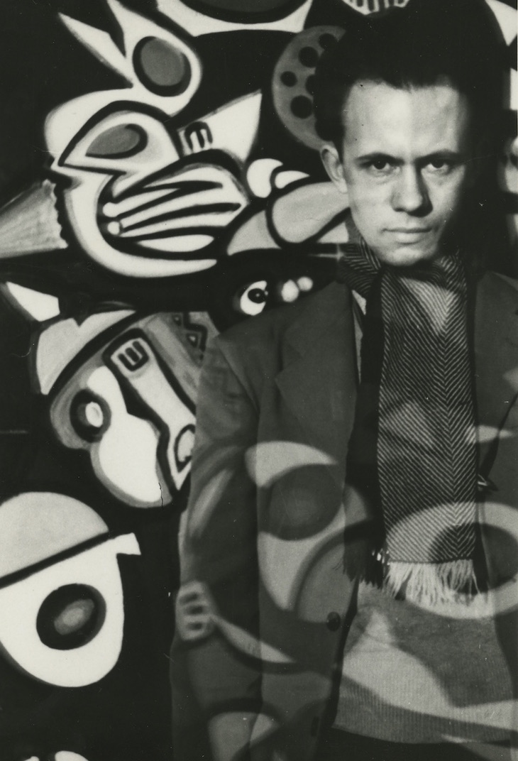 Self-Portrait, Richard Pousette-Dart