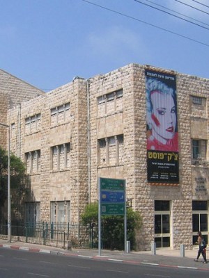 Haifa Museum of Art, Israel