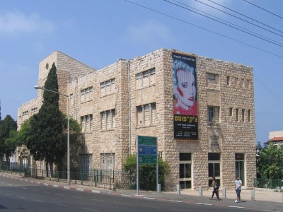Haifa Museum of Art, Israel