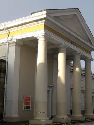 The New Walk Museum and Art Gallery, Leicester.