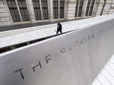 The Sackler Courtyard at the Victoria and Albert Museum, photo: Justin Tallis/AFP/Getty Images