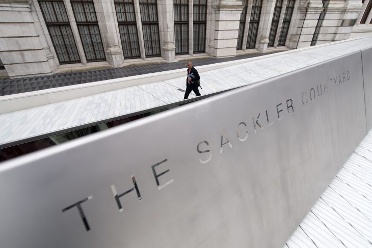 The Sackler Courtyard at the Victoria and Albert Museum, photo: Justin Tallis/AFP/Getty Images