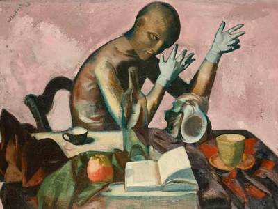 Gliederpuppe (1948), Wilhelm Lachnit.