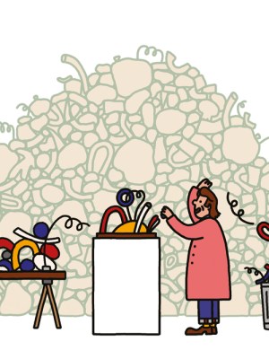 Illustration: David Biskup