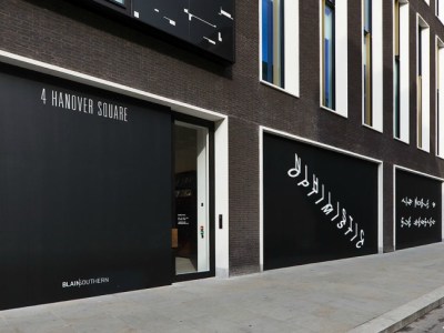 Blain Southern at 4 Hanover Square in London.
