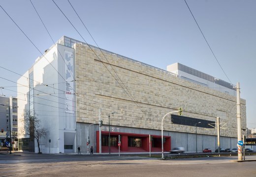 The National Museum of Contemporary Art (EMST) Athens.