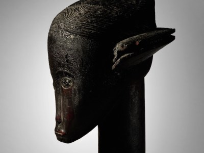 Reliquary head (19th century), Fang people, central Africa.
