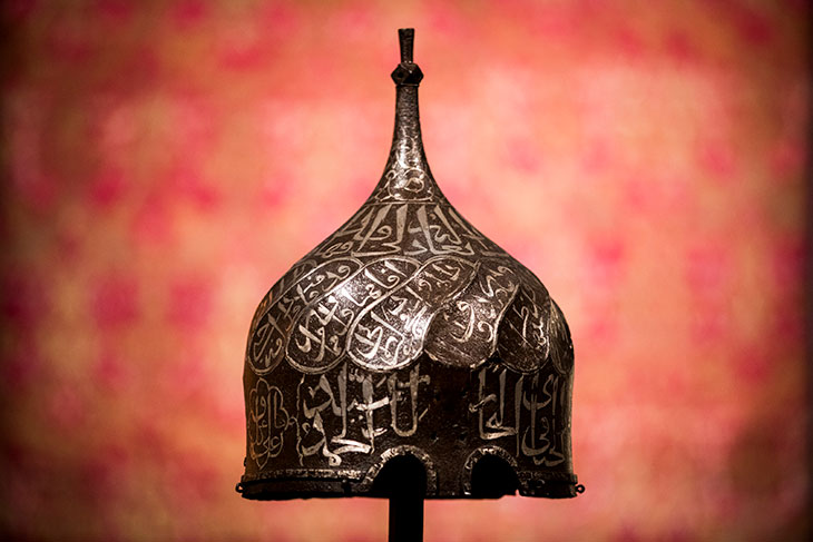 Aq Qoyunlu turban helmet (second half 15th century), Turkey or Persia. Sotheby’s, London (estimate £400,000–£600,000)