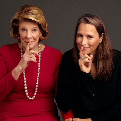 Agnes and Catherine Gund.
