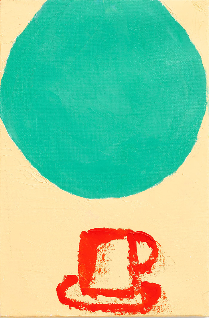 Planète (Planet) 28 (2020), Etel Adnan.