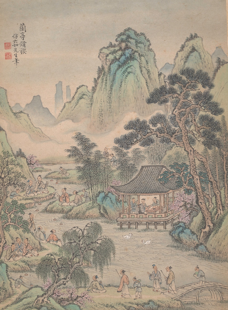 Eight landscapes (1699), Lu Han. The Metropolitan Museum of Art.