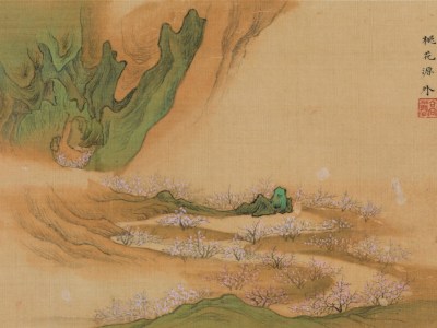 Landscape inspired by the poems of Tao Yuanming (n.d.), Gao Jian.