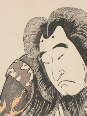 Half-Length Portrait of the Actor Onoe Matsusuke I as Retired Emperor Sutoku in Act Three of the play Kitekaeru Nishiki no Wakayaka (Returning Home in Splendor), Performed at the Nakamura Theater from the First Day of the Eleventh Month, 1780