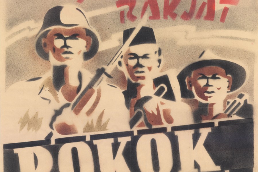 Poster with inscription 'Perlawanan seluruh rakjat pokok kemenang revolusi', (detail; 1945-49). Museum Bronbeek.