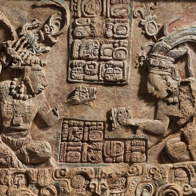 Lintel 1 from Laxtunich (773), Guatemala. Current location unknown.
