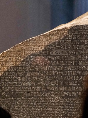 The Rosetta Stone in the British Museum