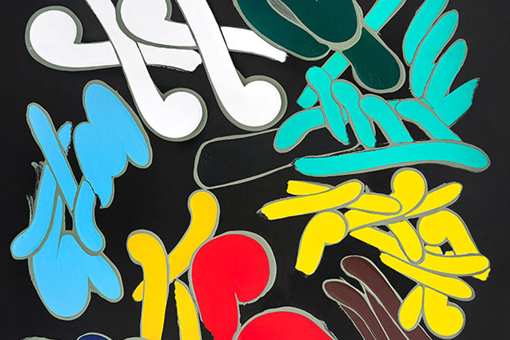 The deliberately difficult art of Pierre Dunoyer