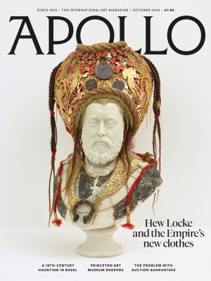 October 2025 magazine cover