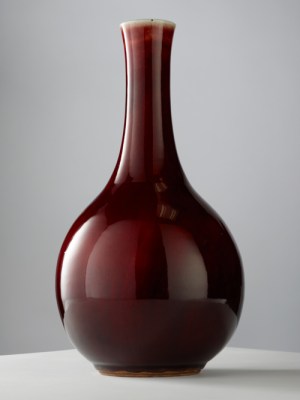 J.P. Morgan’s favourite Chinese vase