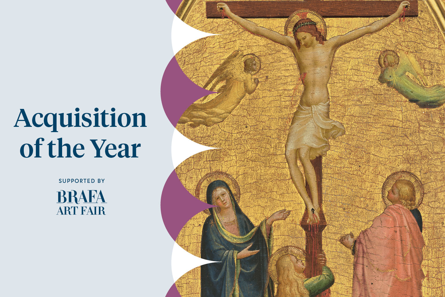 Acquisition of the Year