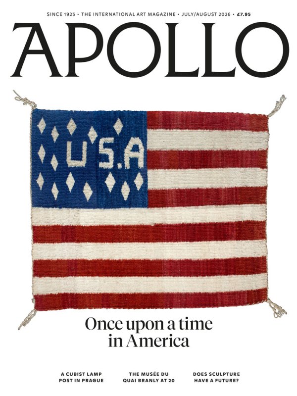 July/August 2026 cover